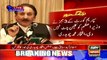 Public Have Won Nawaz Has Lost Panamagate Case- Iftikhar Muhammad Chaudhary