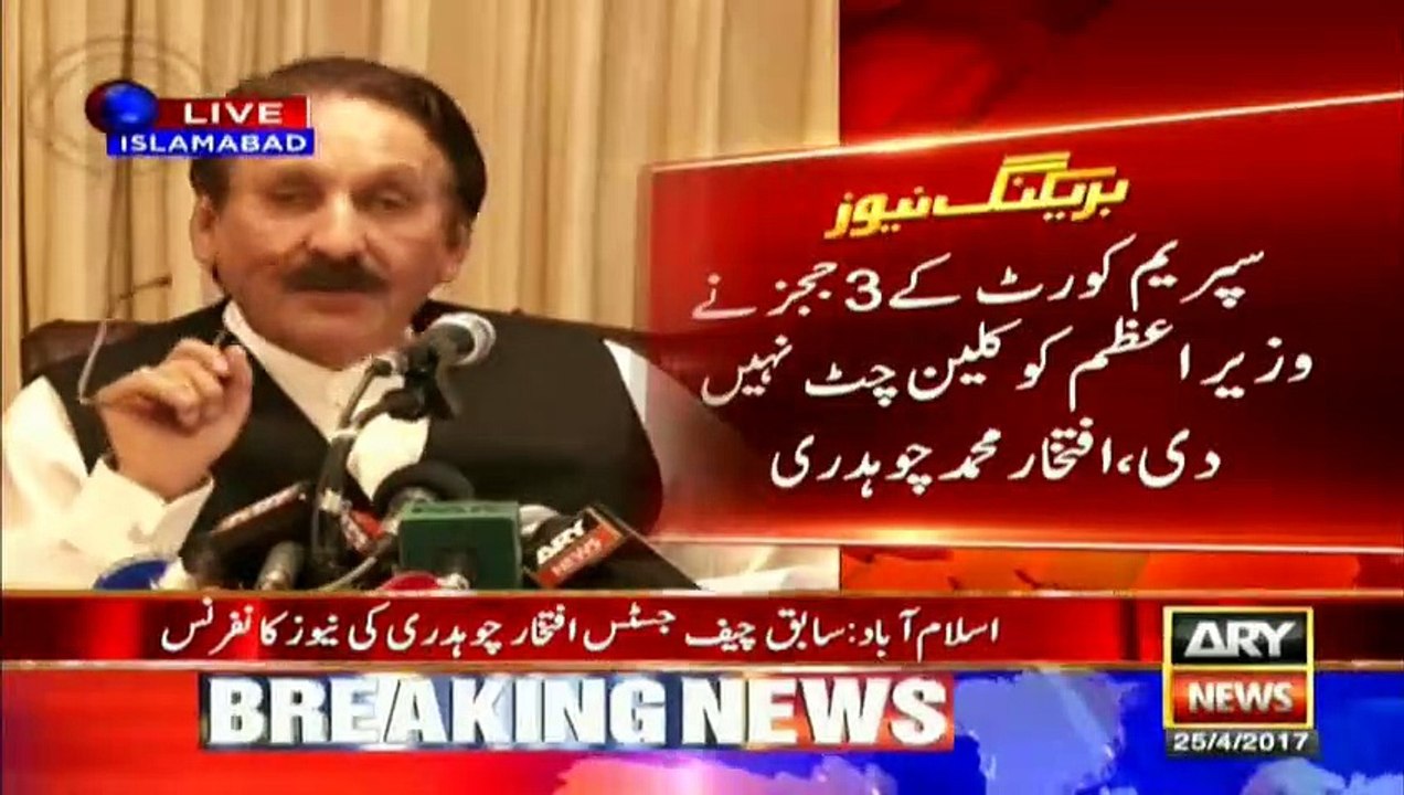 Public Have Won Nawaz Has Lost Panamagate Case- Iftikhar Muhammad Chaudhary