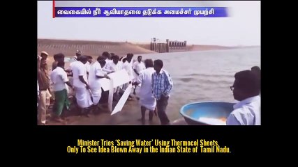 Indian Minister Tries ‘Saving Water’ Using Thermocol Sheets