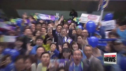 Meet the Candidates: #1 Moon Jae-in