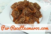 Bouchnikha (Chebakia) - Moroccan Pastry Bouchnikha - شهيوات رمضان : شباكية بشنيخة