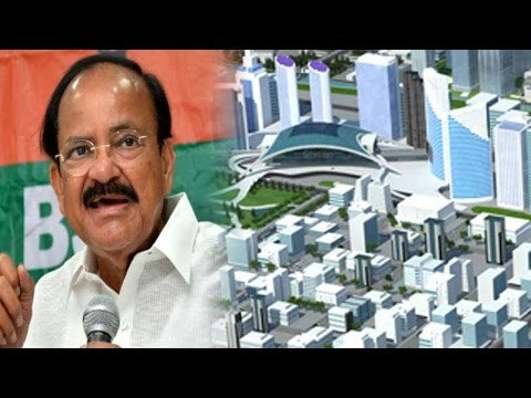 Smart Cities : First 20 announced, Bhubaneswar tops the list