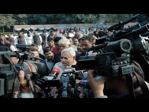 Nitish Kumar attacked by slipper at a rally in Bakhtiyarpur