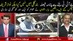 Panama Case Main JIT Bannay Kay Baad Nawaz Sharif Ke Saath Kia Hoga  BAbar Awan