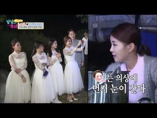 양은부부와 남남북녀 예술단의 만남! 정신없어~ [남남북녀 시즌2] 69회 20161104