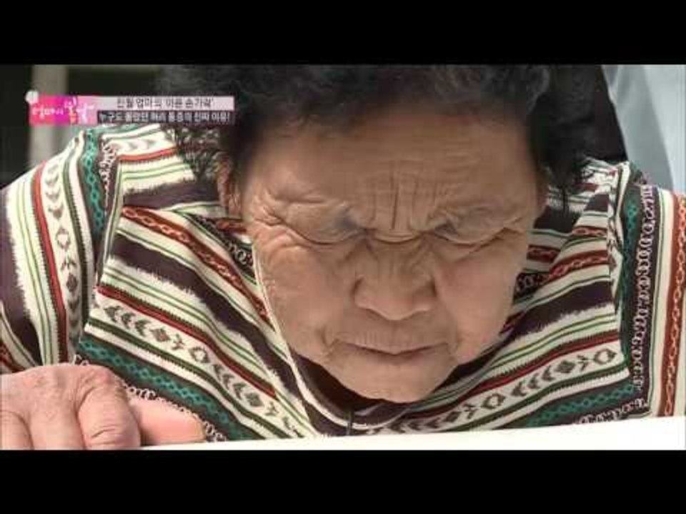 진월 엄마의 현재 상태는? [엄마의 봄날] 65회 20161106