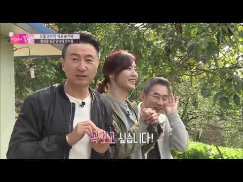 진월 엄마를 찾아온 봄날지기! [엄마의 봄날] 65회 20161106