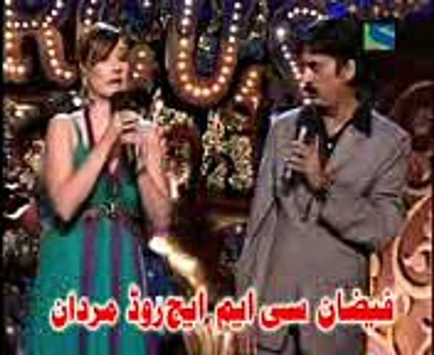 Shakeel Funny Video