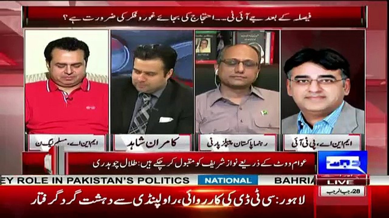 Asad Umar Shut The Mouth Of Talal Chaudhry When He Hits Imran Khan Personal Life