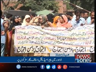 NewsONE Headlines 11AM | 26-April-2017