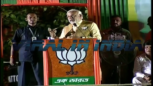 ममता ने कहा मोदी को जेल में डालो ! मोदी ने दिया ज़बरदस्त जवाब Narendra Modi VS Mamata Bannerjee