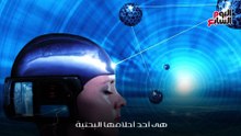 شاهد فى دقيقة.. "مخ البشر" وجبة الشركات التكنولوجية المقبلة.. اعرف السر