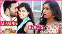 Naina REACTS On Meghna's Real Life Husband Being MISSING | Ek Shringaar Swabhimaan | TellyMasala