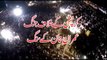 PTI 28 April Islamabad Jalsa Promo