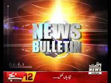 Waqtnews Headlines 12:00 PM 26 April 2017