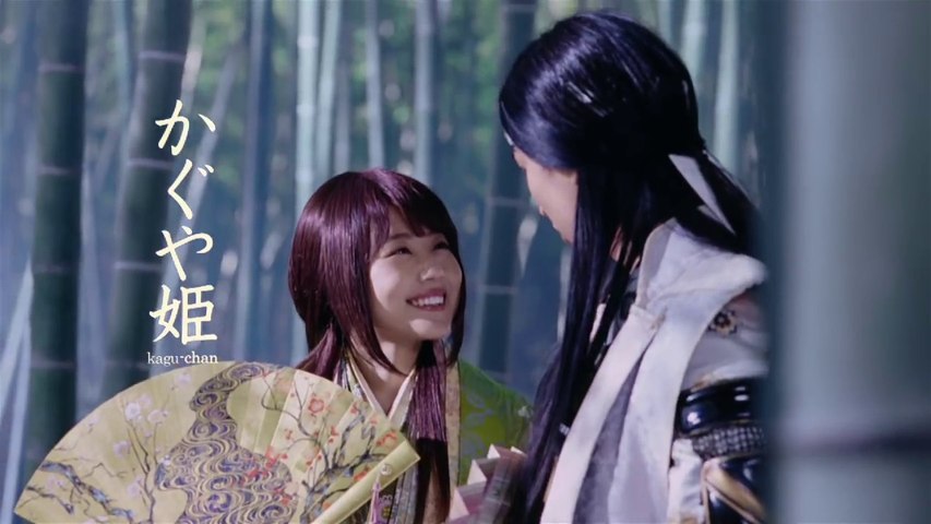 Au Cm Auスマ得キャンペーン 桃太郎とかぐや姫 篇 動画 Dailymotion