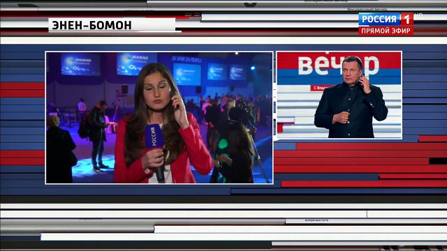 Теракты подняли рейтинг Марин Ле Пен, угадайте с трех раз откуда исполнители?