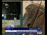 غرفة الأخبار | مقتل 22 إرهابياً و تفكيك 4 عبوات ناسفة بشمال سيناء