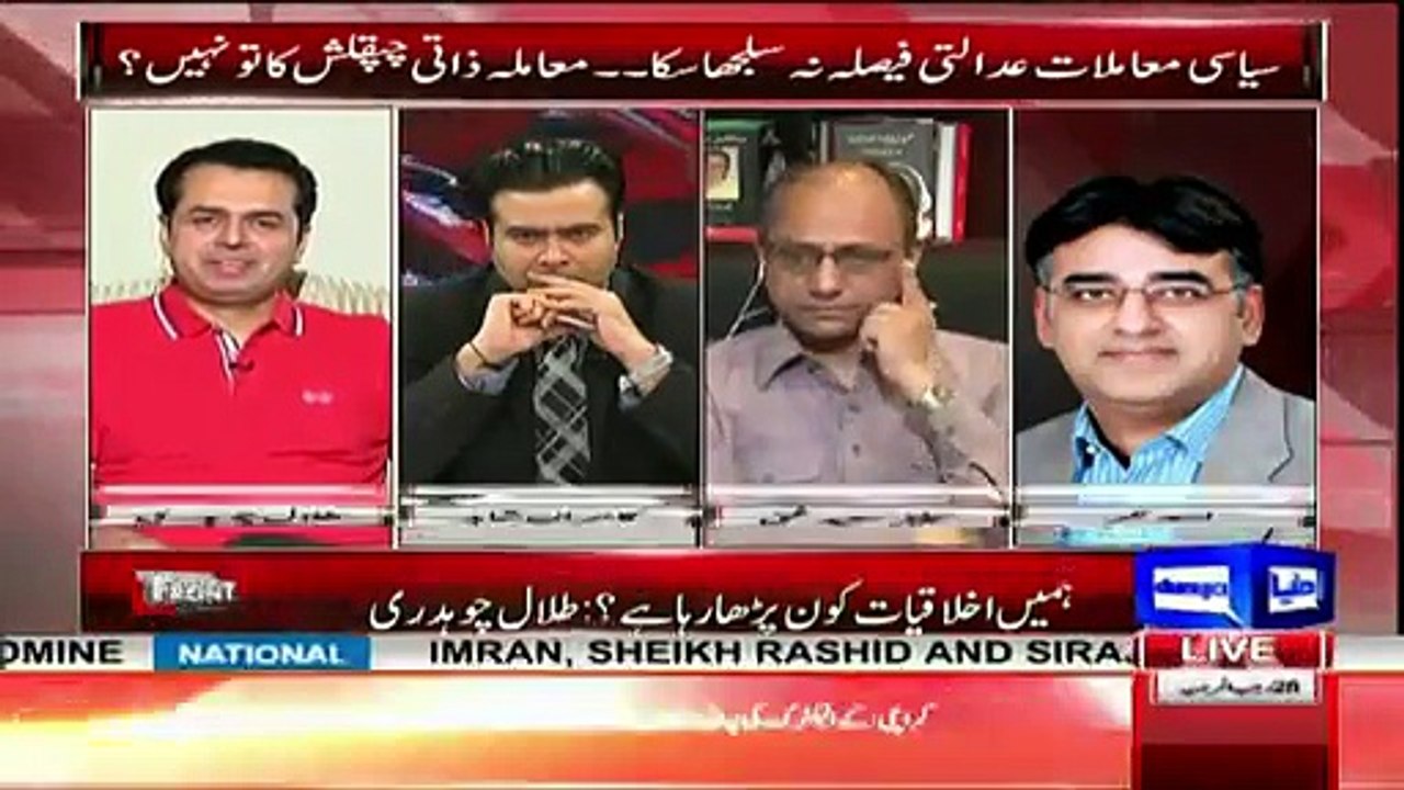 Kamran Shahid Asad Umar Talal