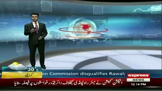 CM Punjab Shahbaz Sharif Addresses Ceremony in Lahore - 26th April 2017