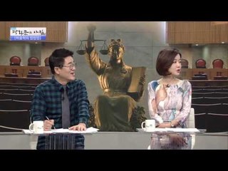 일본은 한국보다 부양 관념이 약하다 [광화문의 아침] 351회 20161104