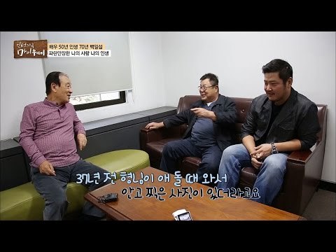 이순재, 백일섭의 인연의 시작 [마이웨이] 19회 20161103