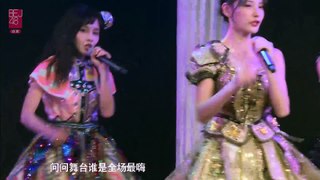 SNH48 Team NII《專屬派對》 第14場公演 北京星夢劇院公演2(2016 10 27 part 1/4