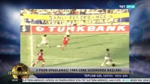 [HD] 24.08.1986 - 1986-1987 Turkish 1st League Matchday 1 Fenerbahçe 2-0 Antalyaspor (Only 2nd Goal)