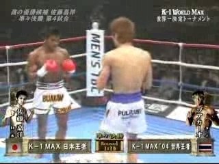 K1 WORLD MAX 2006 - Buakaw Por Pramuk vs Yoshihiro Sato