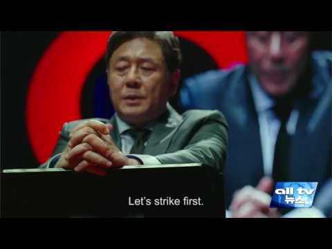 28일 영화 '특별시민' 전국 상영 ALLTV NEWS EAST 25APR17