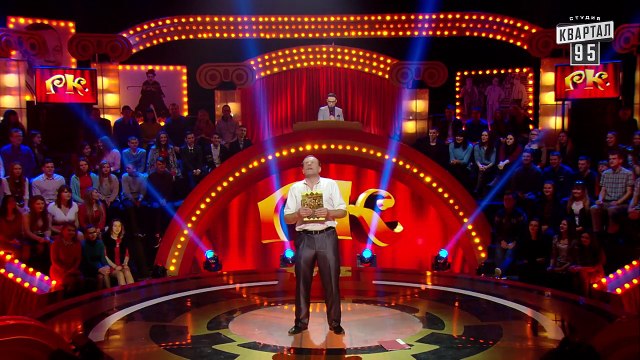 Единственный Москвич, который приехал в Карпаты - Рассмеши комика новый сезон