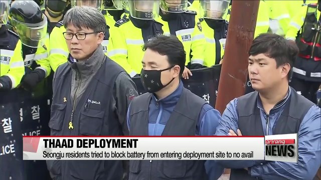 U.S. brings in key components of THAAD battery to S. Korea