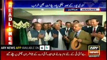 Headlines 1300 26th April 2017
