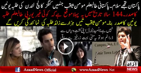 Pakistani-student-elected-Kings-College