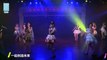 SNH48 Team NII《專屬派對》 第7場 公演 (2016 09 16) part 1/3