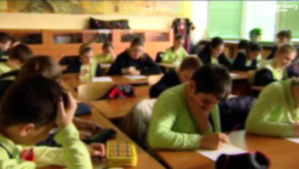 Електронен дневник от Shkolo.bg