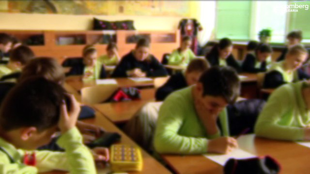 Електронен дневник от Shkolo.bg