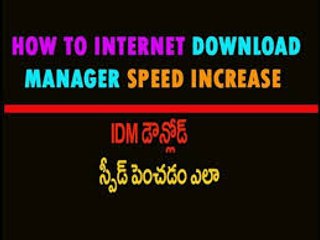 how boost your internet speed telugu