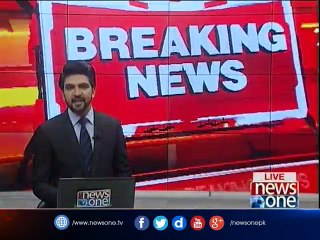 Everyone Already Knows About Dawn Leaks Report : Khursheed Shah