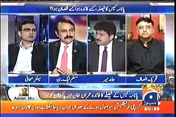 This Is How The Social Media Team Of PMLN Is Attacking Umar Cheema.