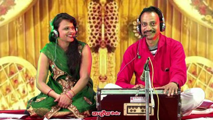 बुन्देली आइटम सोंग्स / जीजा के हौंडा में दम नईया / साधना राठौर