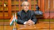 President's rule in Arunachal Pradesh, SC to hear Congress's plea today