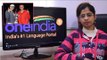 Rajnikanth gets Padma Vibhushan, Sania-Hingis rocks in Australian Open- Oneindia Bulletin