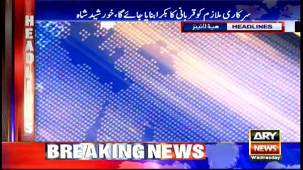 Headlines 1400 26th April 2017