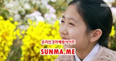 마권판매사이트,인터넷경정 『 SUNma . M E 』 스크린경마