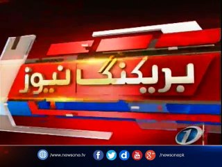 BREAKING: #ISPR issued the confessional statement of #AhsanUllahAhsan