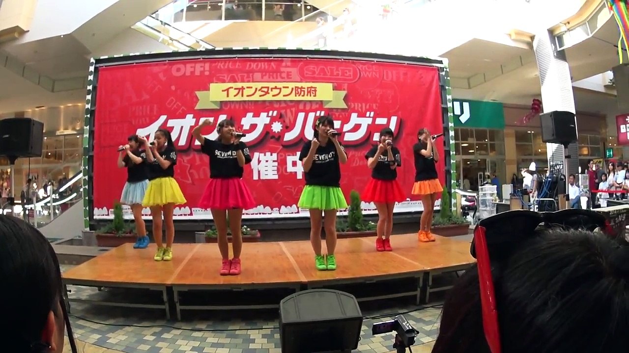 山口活性学園 夢で逢えたら イオンタウン防府 #1