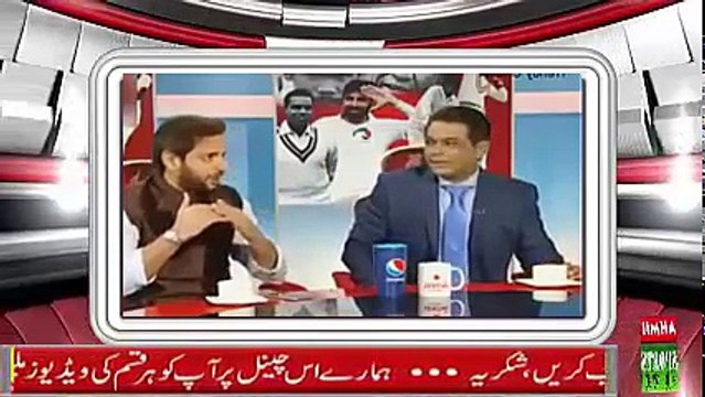 Waseem Akram Telling Story Of Shahid afridi 1st Match Of Shahid afridi His Carear