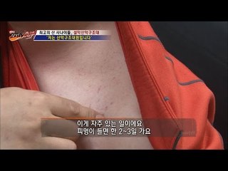 산악구조대원으로 사는 것이란... [뉴 코리아 헌터] 22회 20161102