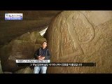 천연 바위굴, 가섭암의 역사! [광화문의 아침] 349회 20161102